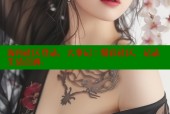 海角社区登录，大事记：精彩社区，记录生活点滴.