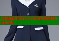 天涯海角社区官方入口欢迎您畅游精彩互动天地