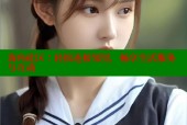 海角社区：轻松连接邻里，畅享生活服务与互动