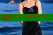 海角社区haijia：多元视频资源，丰富互动体验