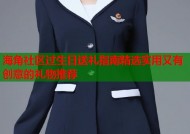 海角社区过生日送礼指南精选实用又有创意的礼物推荐