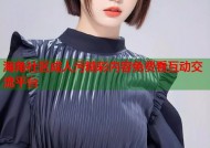 海角社区成人污精彩内容免费看互动交流平台