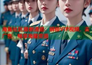 海角社区最新通道：解锁VIP视频，去广告，畅享海量资源